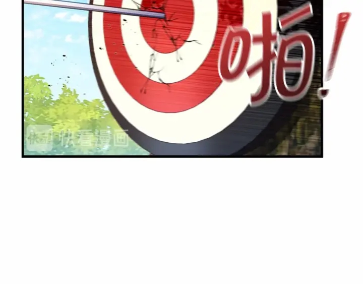 第68话 8岁生日礼物好拽113
