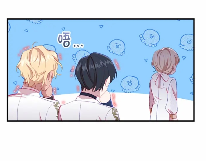 第68话 8岁生日礼物好拽146