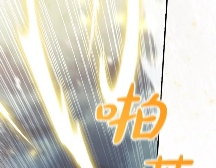 第159话 为什么叛徒是你？122