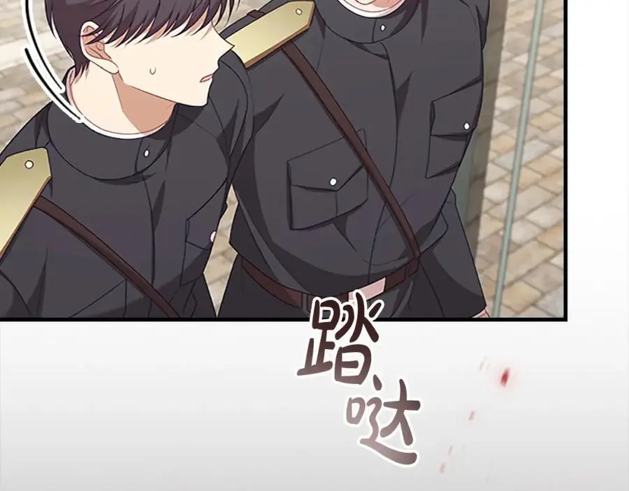 第144话 再遇故人35