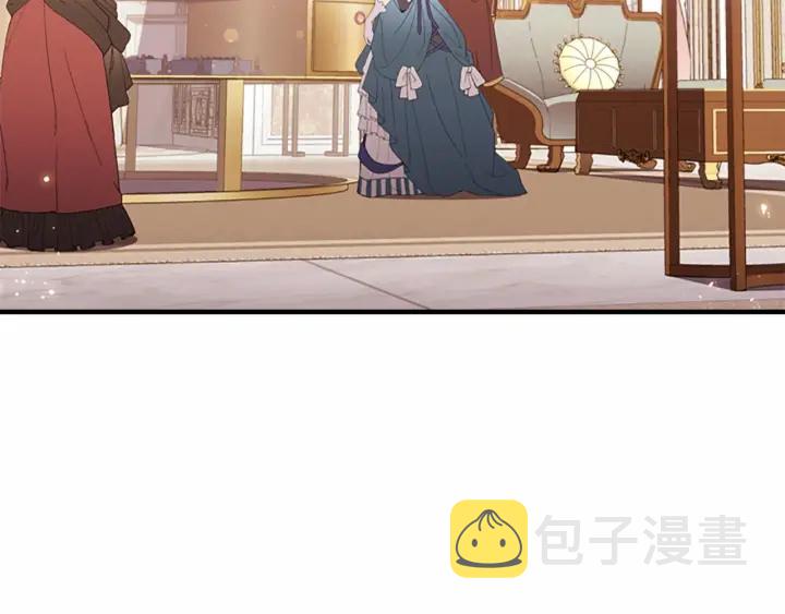 第75话 哥哥的成人礼物74