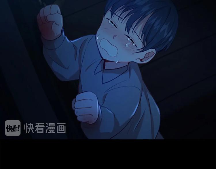 第58话 暴走模式7