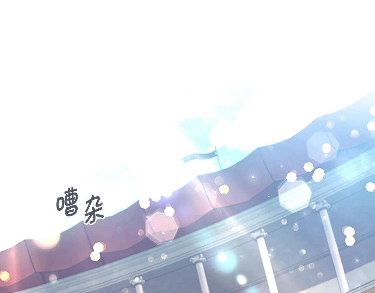 第117话 最佳女婿97