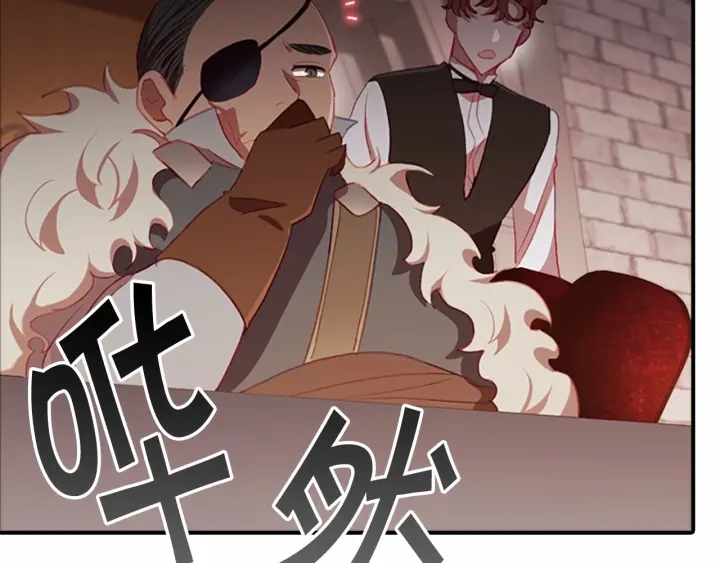 第65话 美少年剑士29