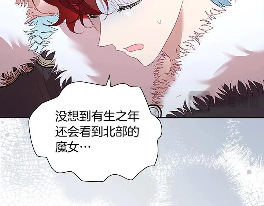第157话 死灵术士之王99