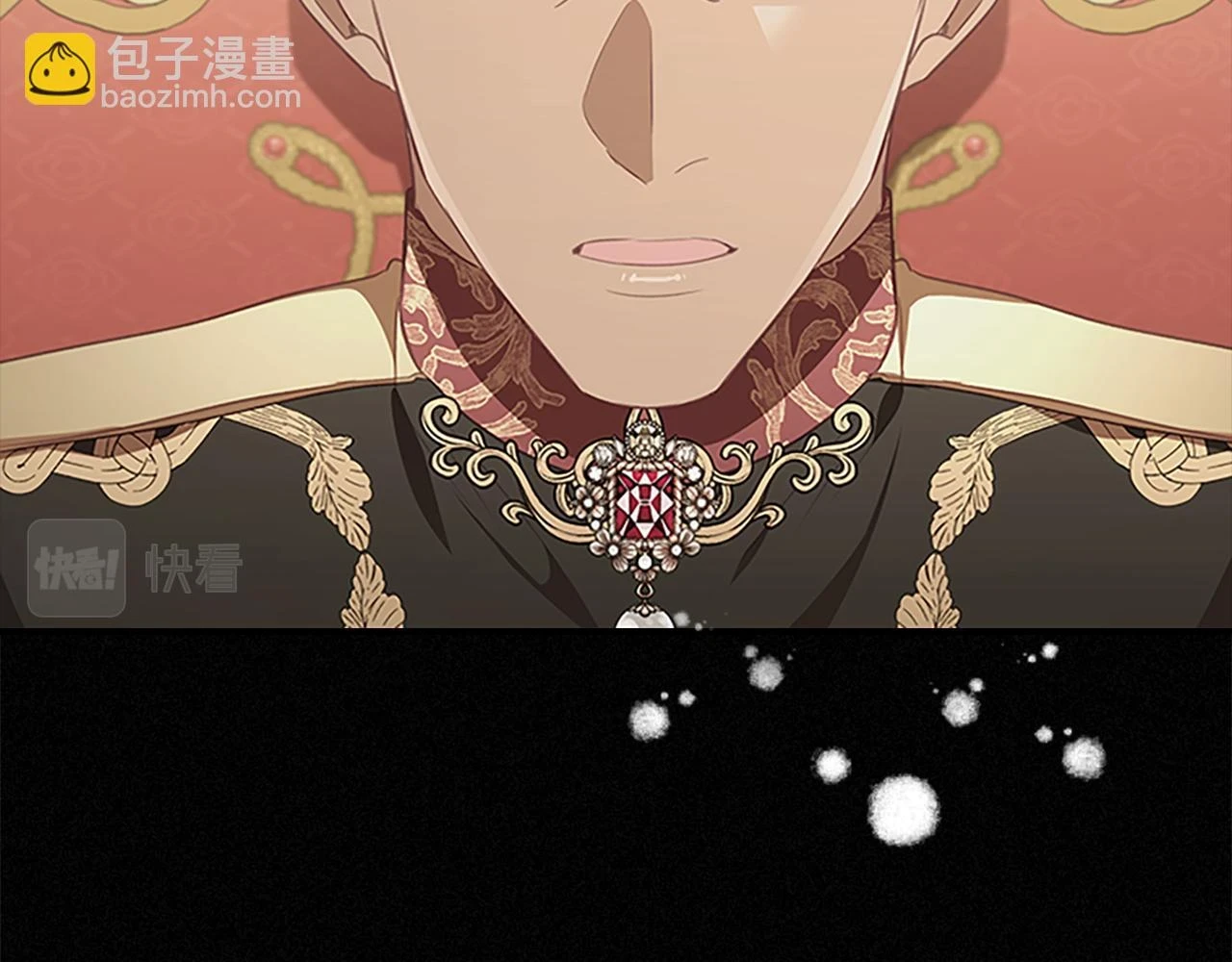 第134话 写信123