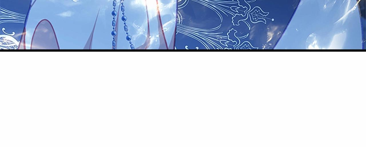 第84话 狼皮暴走19