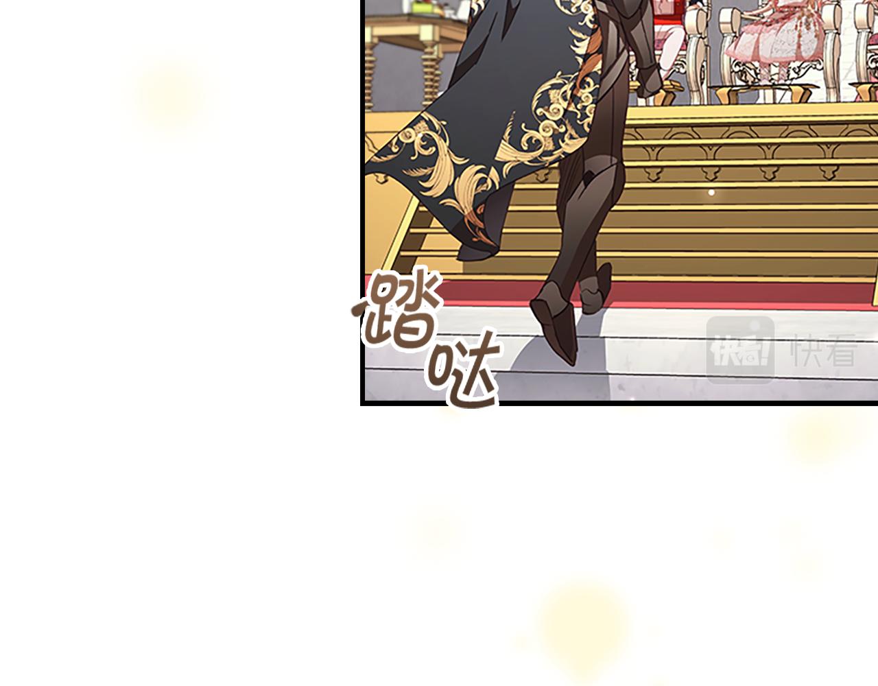 第118话 公主的手帕63