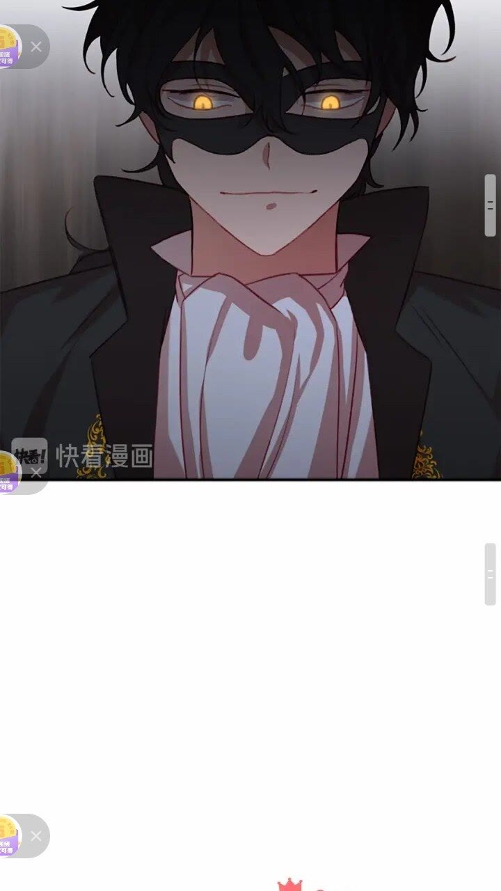 第44话 我担心你16