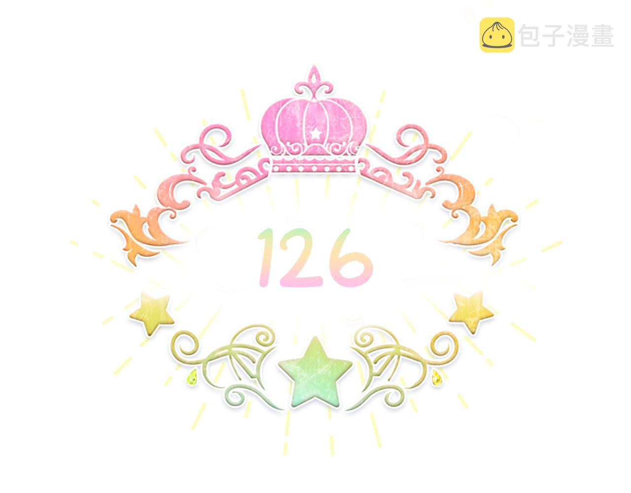 第126话 离家出走！27