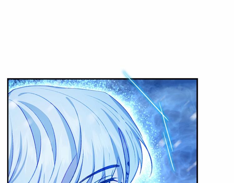 第59话 请做我的主人！127