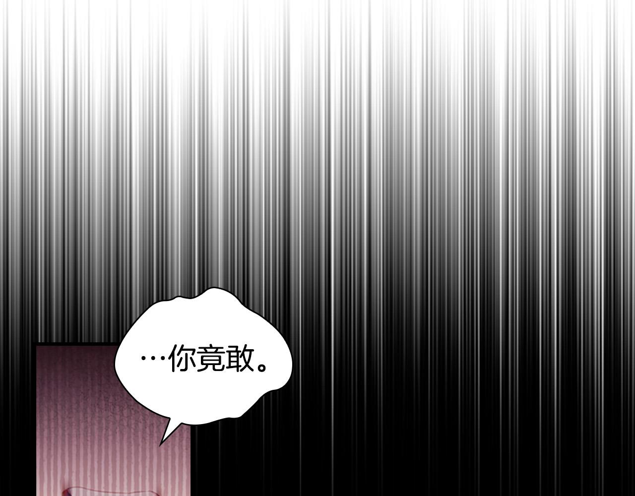 第89话 别抛下我27