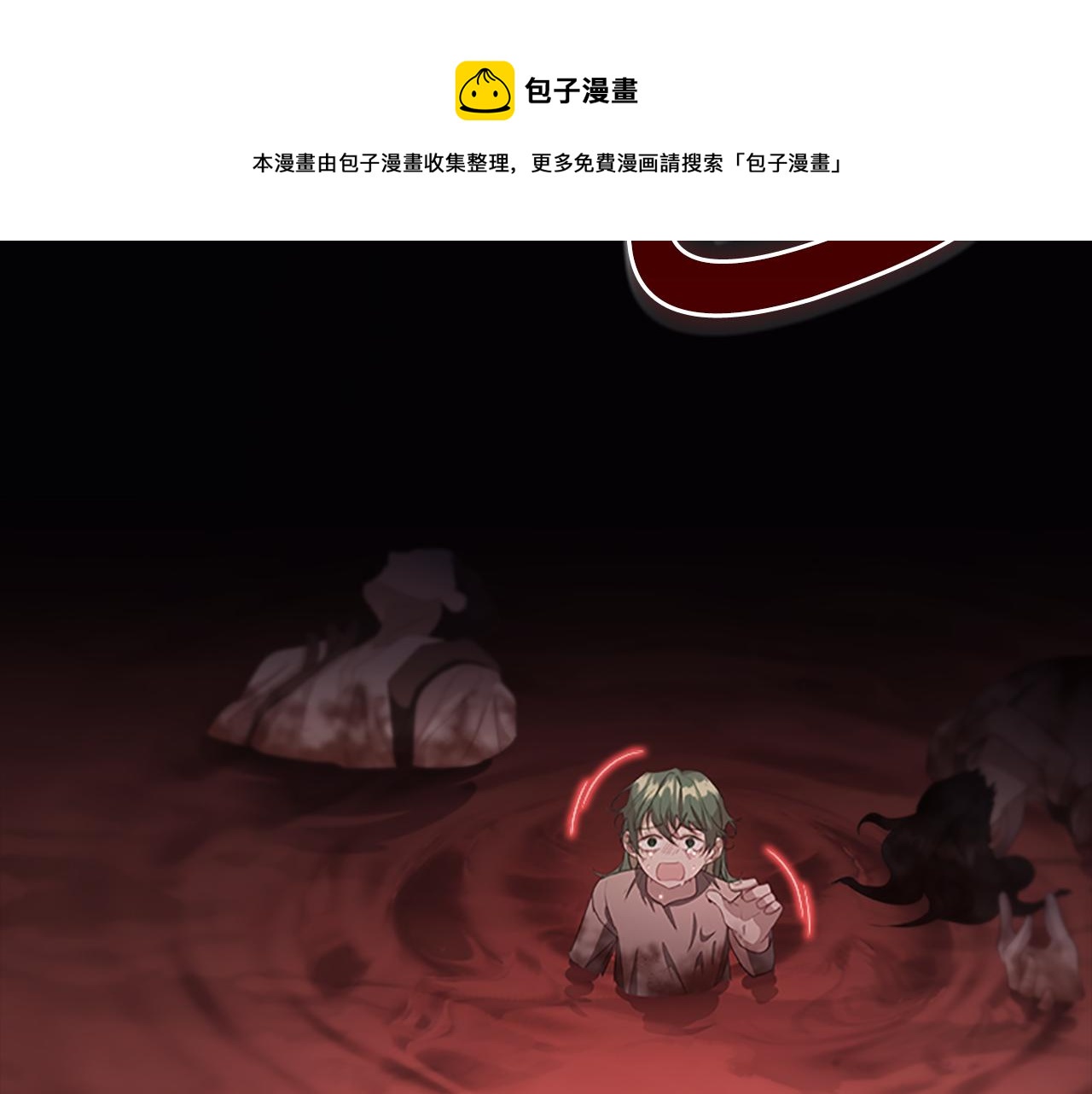 第97话 变身！100