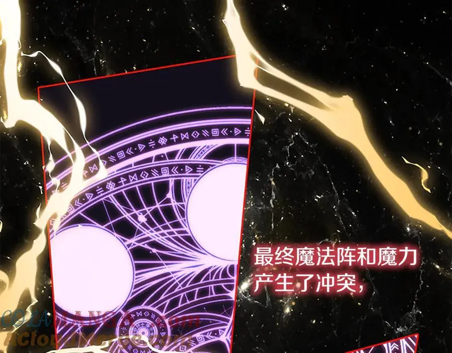 第166话 帮帮我60
