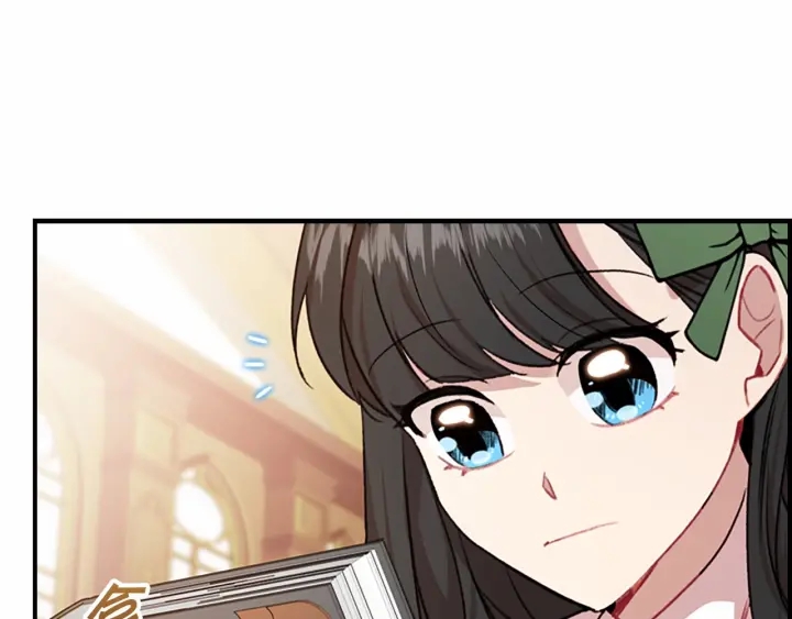 第62话 狼皮也有恋爱脑？143