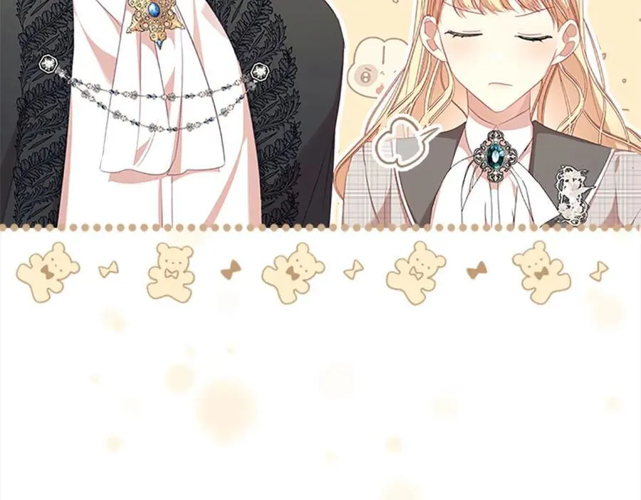 第146话 偏心教学9