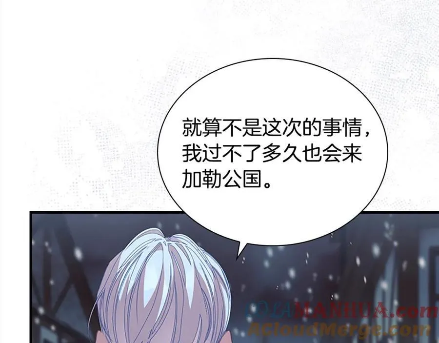 第156话 王子归来56