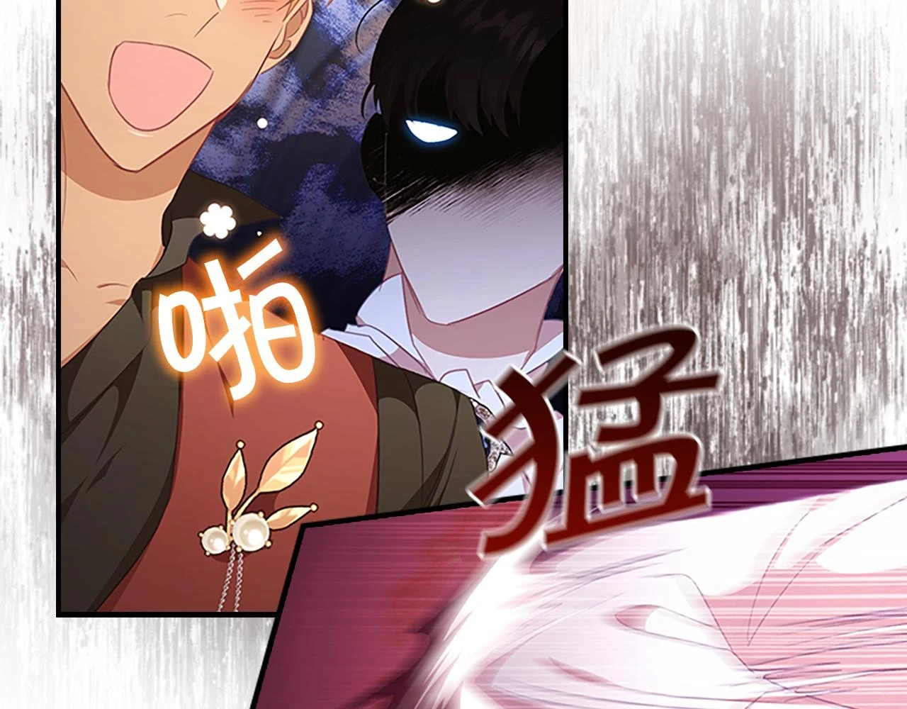 第134话 写信113
