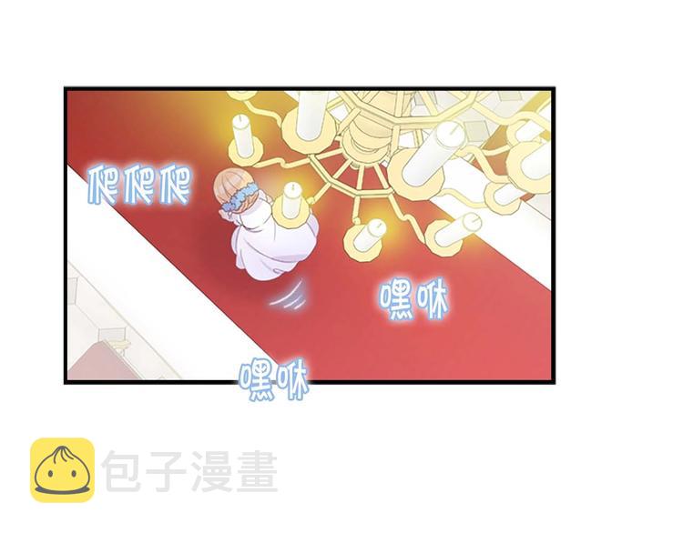 第6话 宝贝，你好会爬呀98