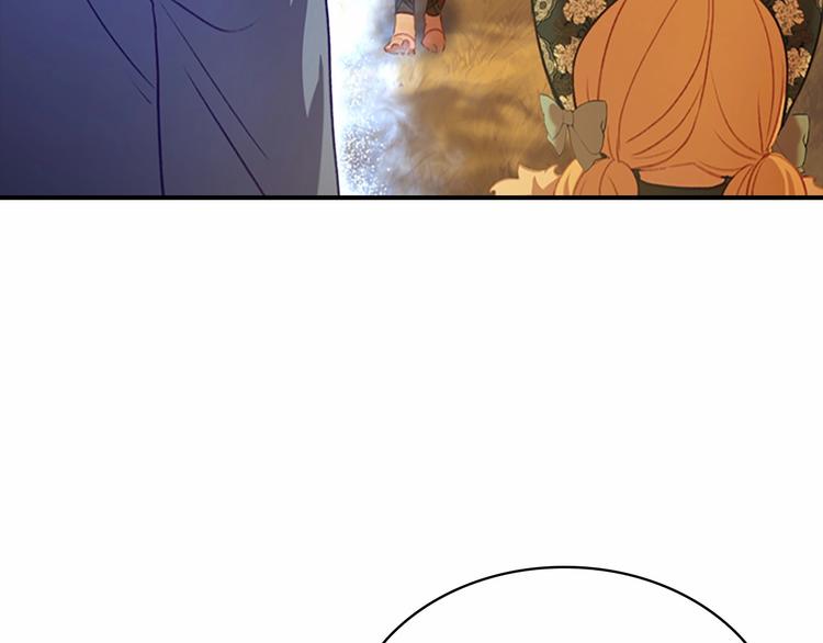 第55话 公主做啥都香香！30