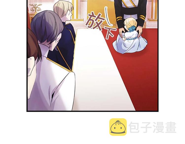 第6话 宝贝，你好会爬呀77