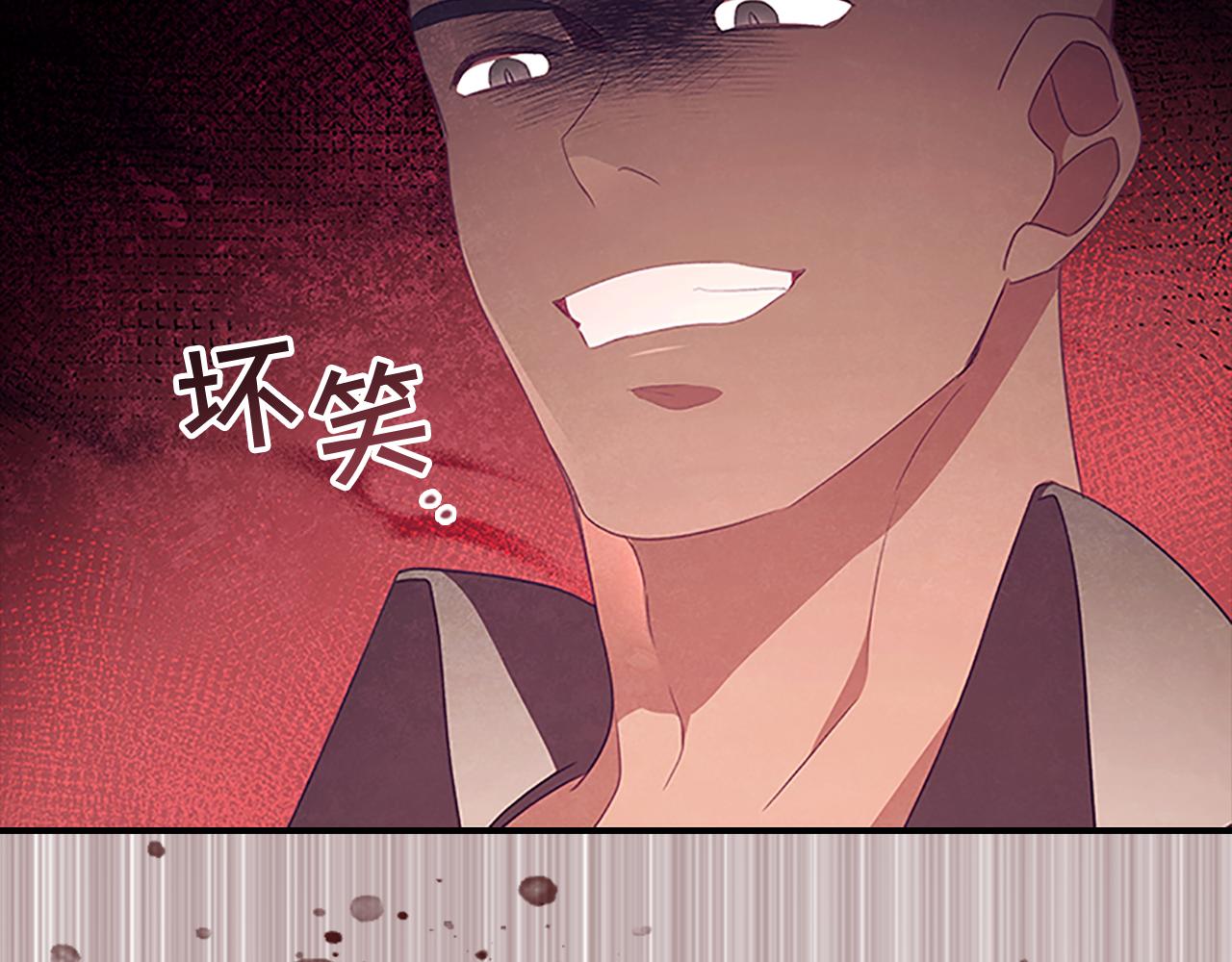 第127话 谁敢小瞧我？153