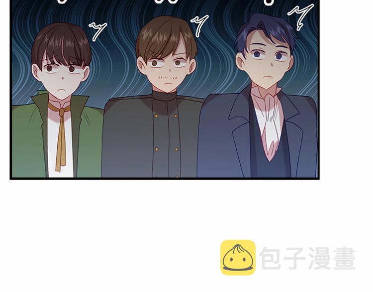 第53话 凡尔赛老爹地154