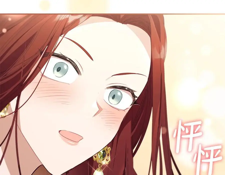 第144话 再遇故人81