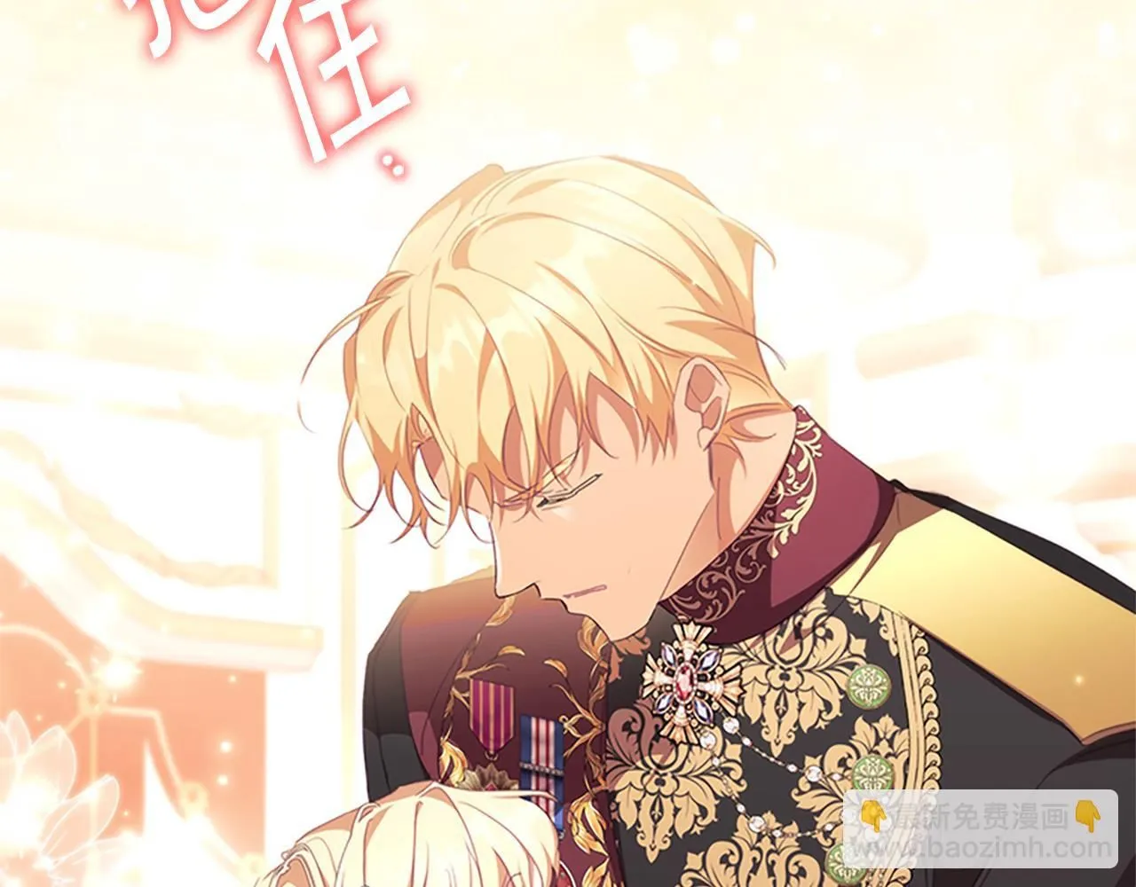 第135话 生日快乐！39