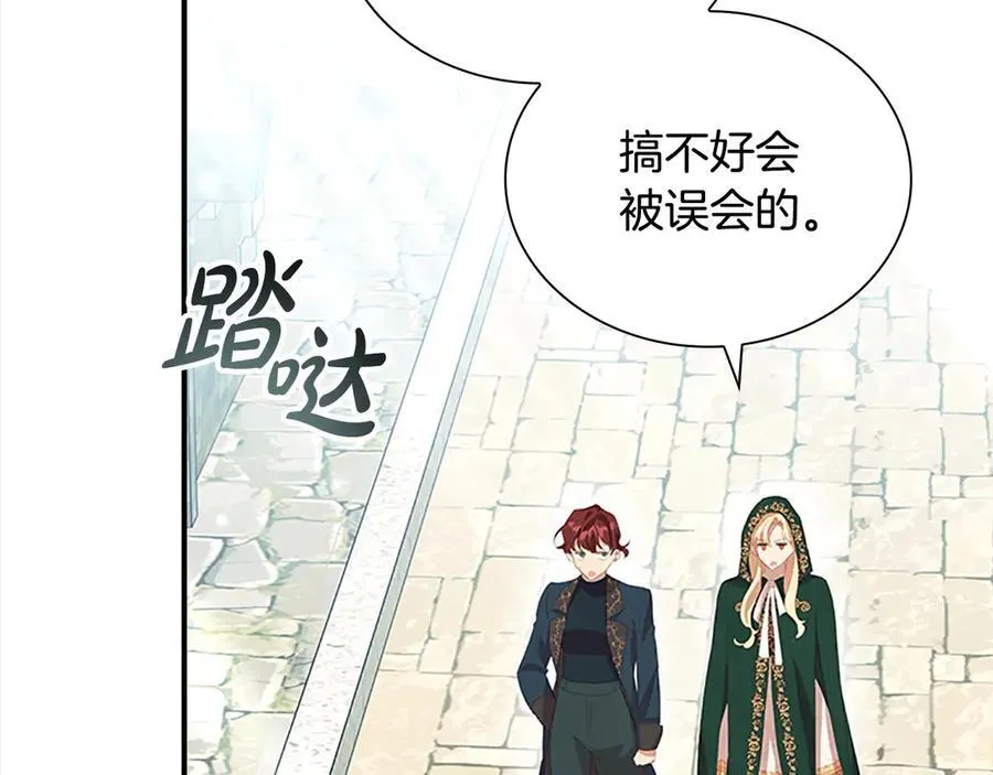 第168话 最倒霉的小偷83