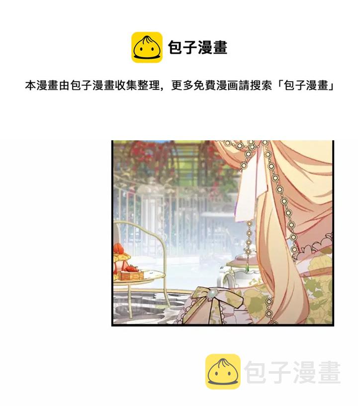第77话 爸爸不配有一个吗15