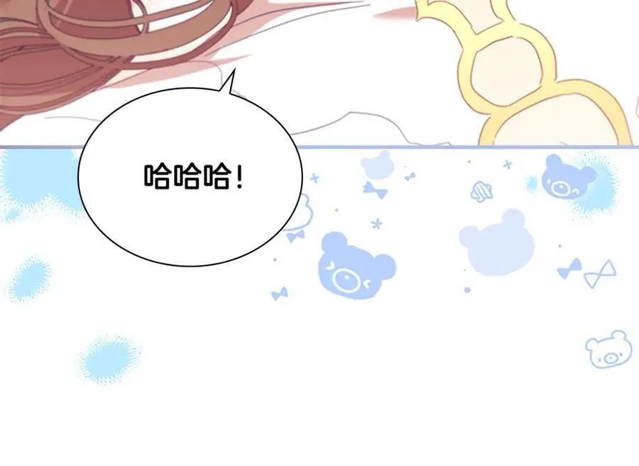 第160话 一见钟情86