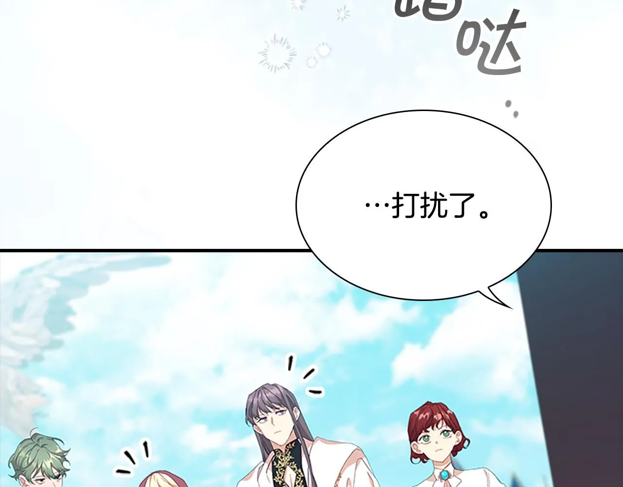 第136话 上学啦！11