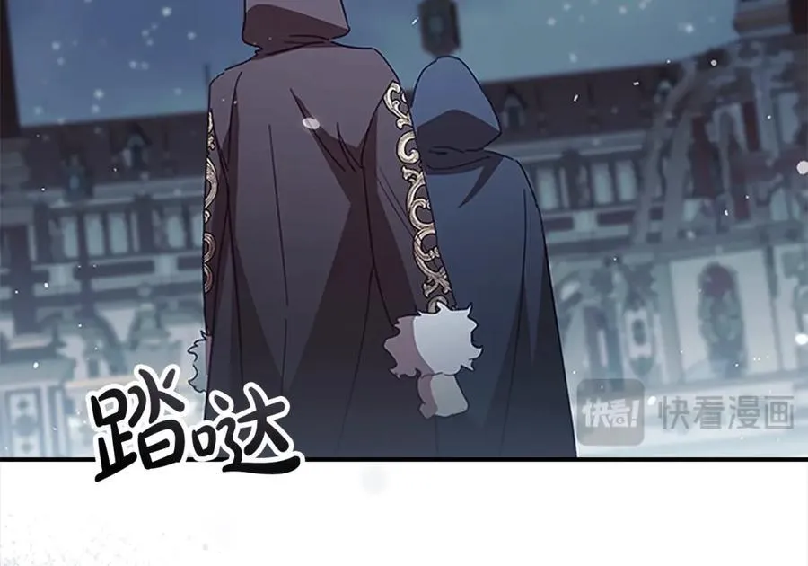 第157话 死灵术士之王117
