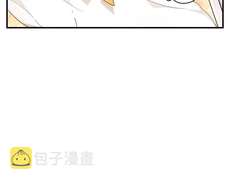 第3话 刺杀就是家常便饭34