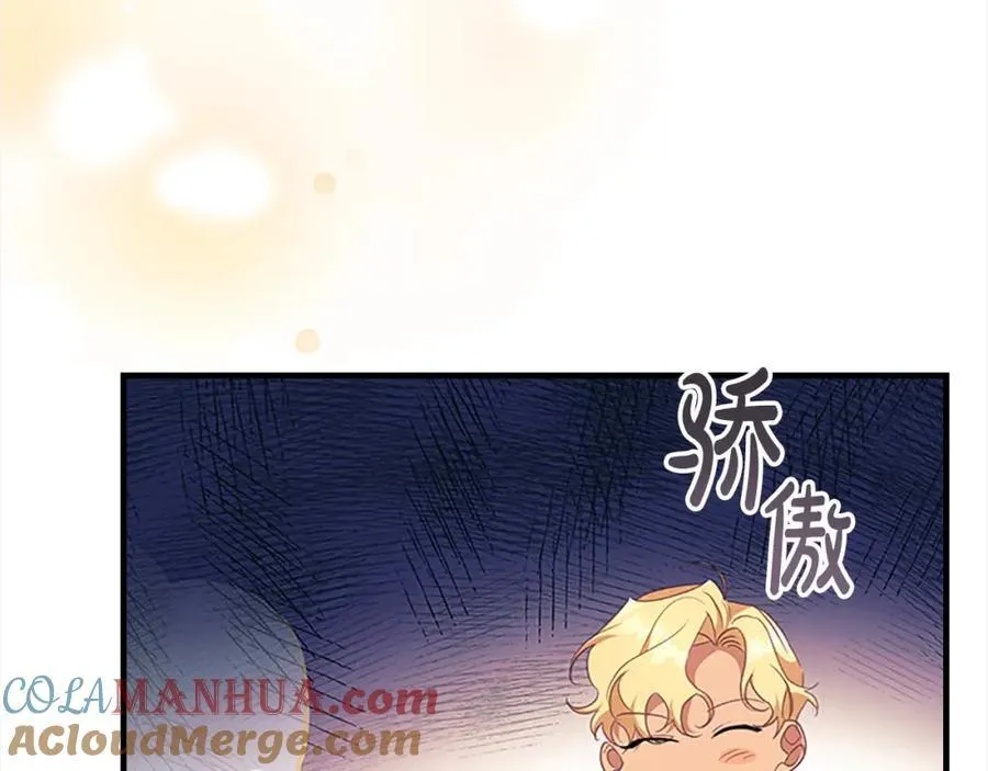 第146话 偏心教学148