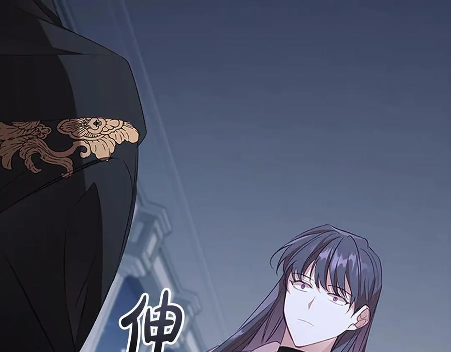 第166话 帮帮我107