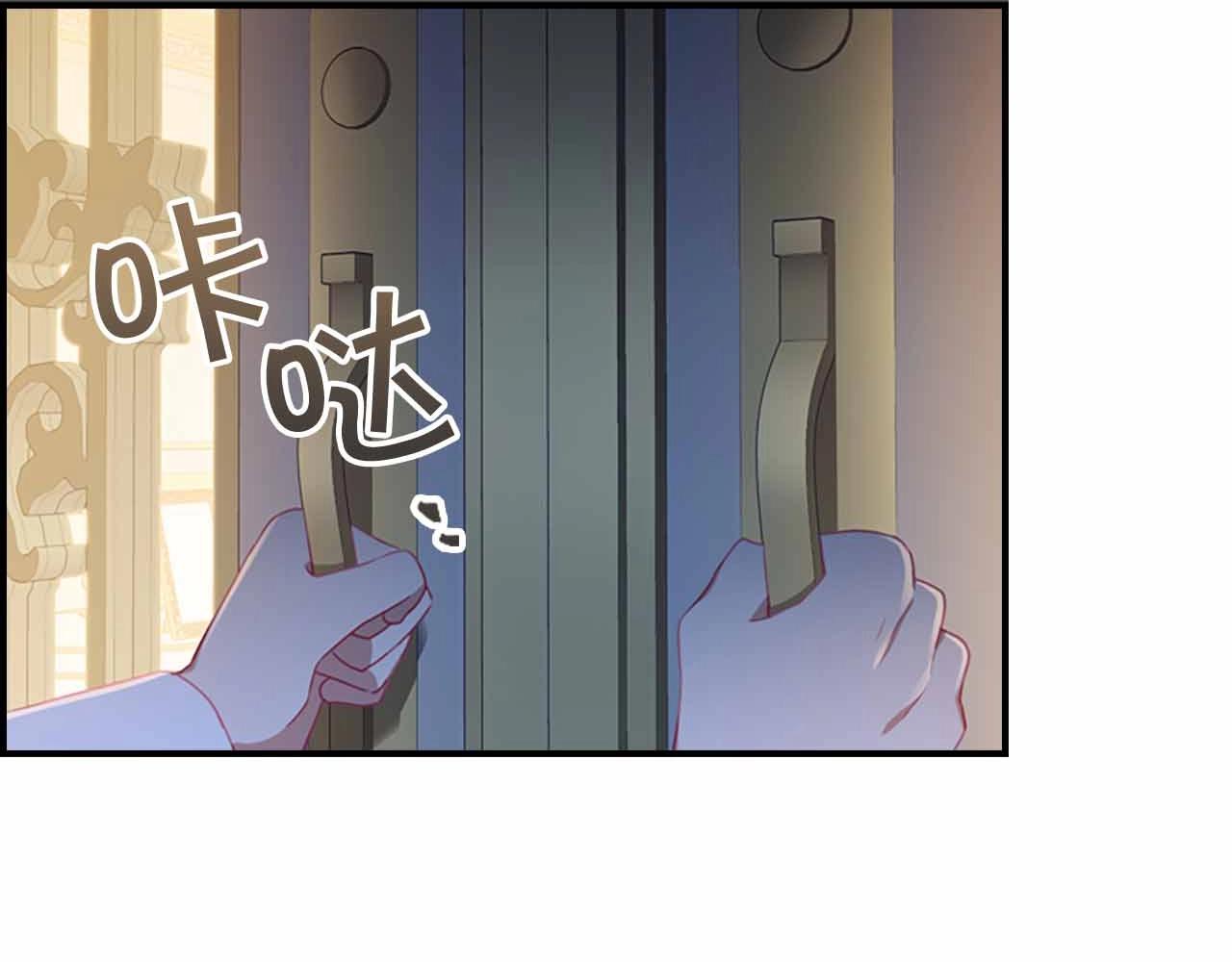第82话 你们是我珍惜的人23