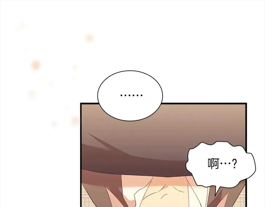 第155话 前往加勒公国！127