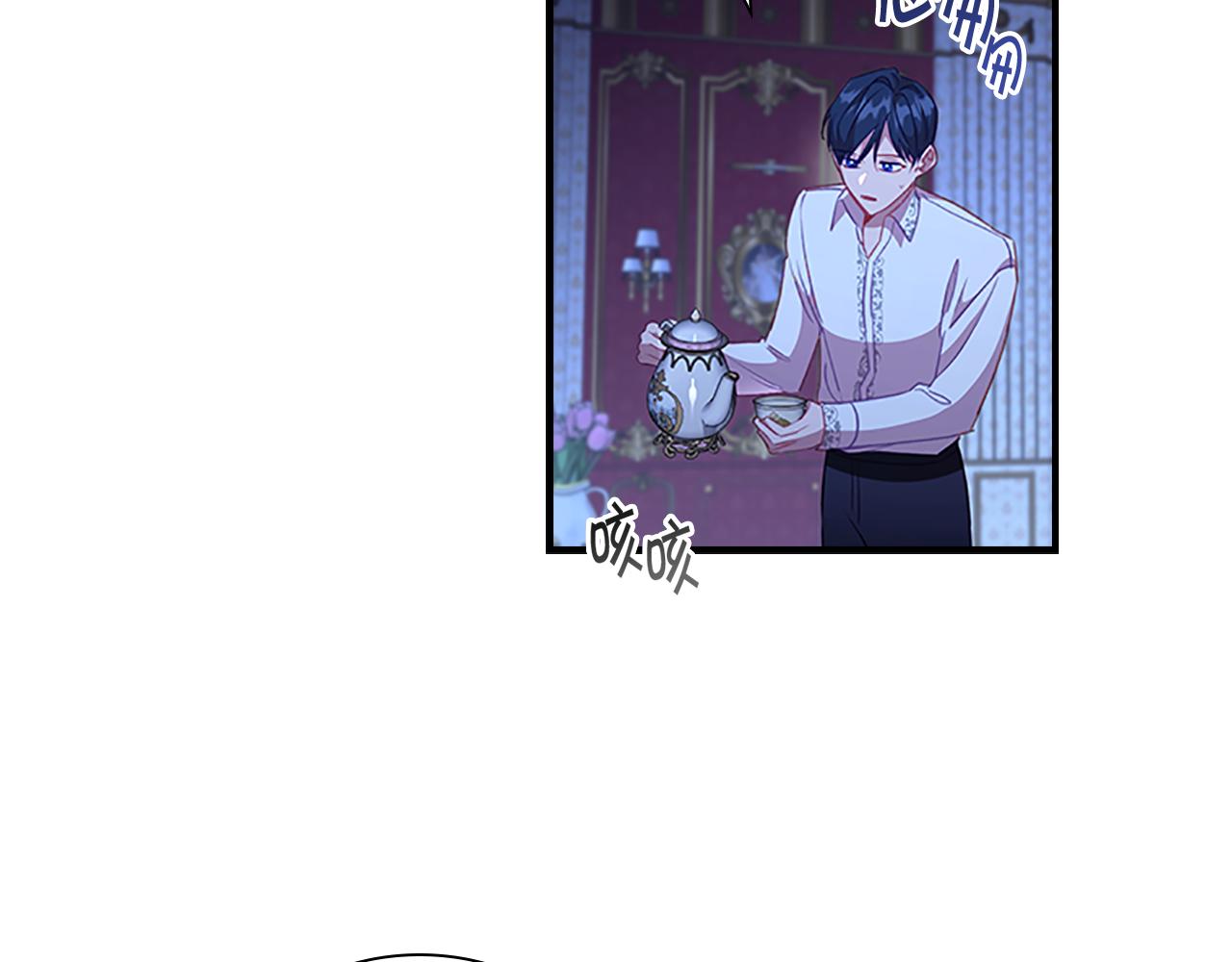 第115话 小公主感冒了121