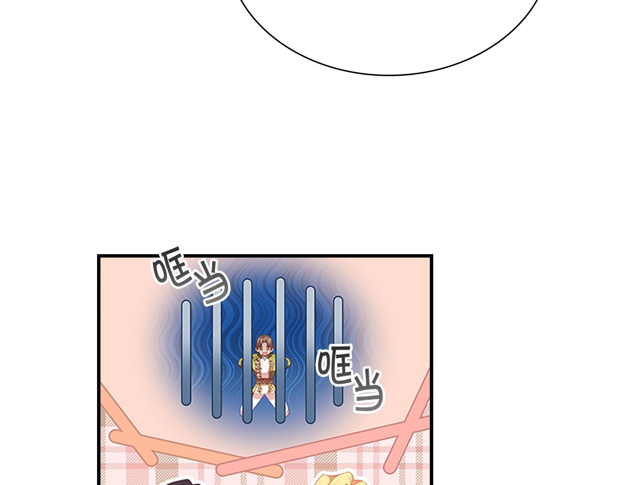 第114话 敢跟我们来硬的？92