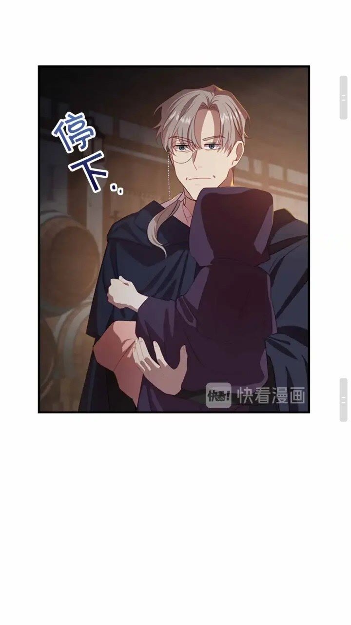 第39话 我想要变得更强！18