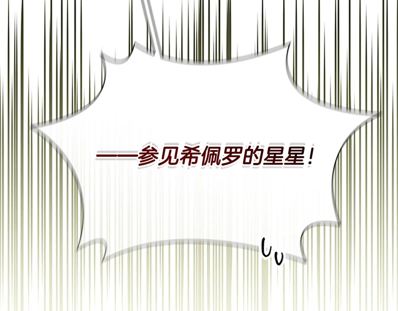 第135话 生日快乐！96