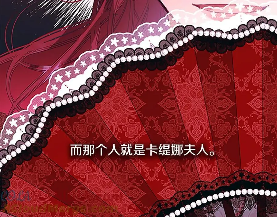 第156话 王子归来132