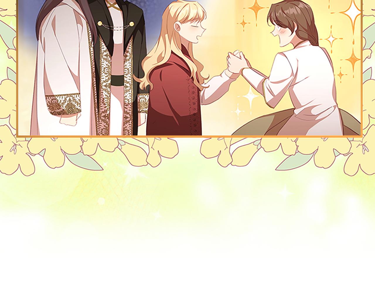 第129话 预言家出现了！55