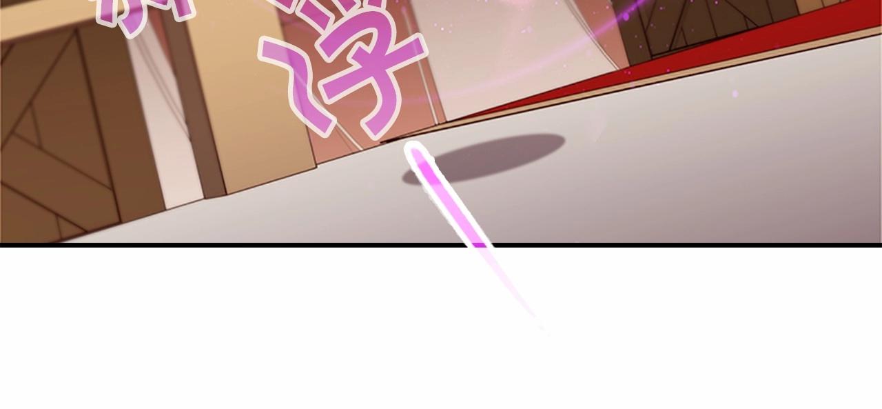第2季完结 大法师必须跟我走！182