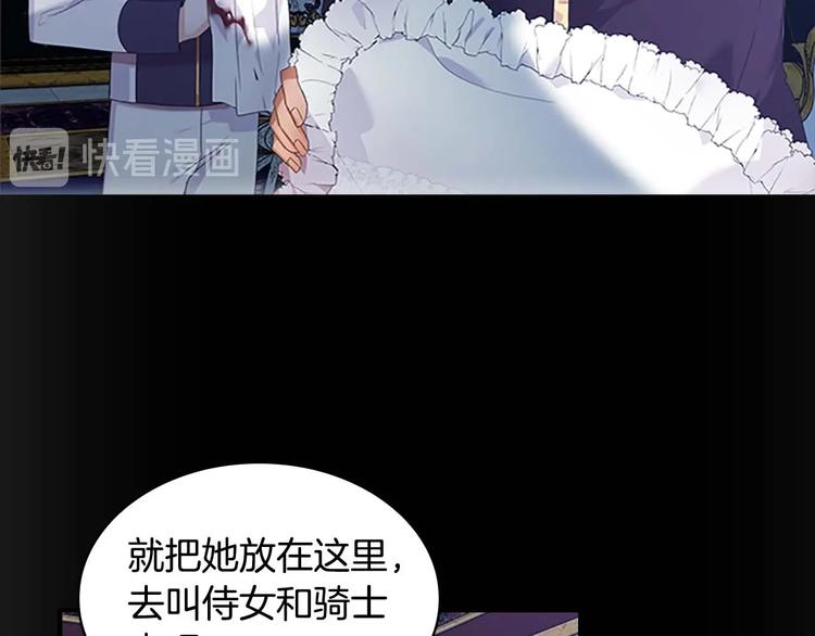 第4话 妹控哥哥开始争宠43
