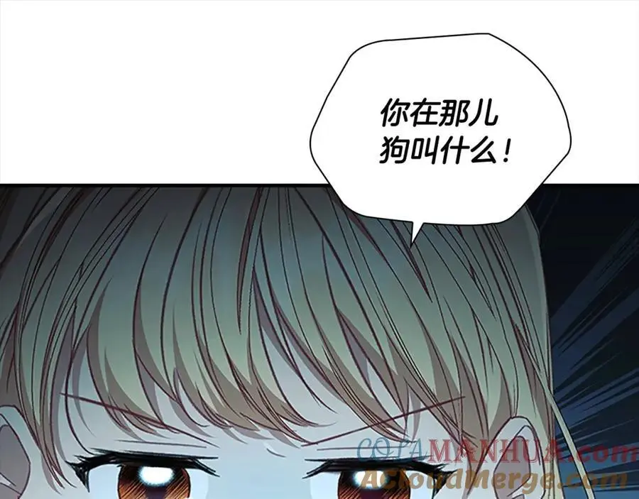 第149话 生死一搏48
