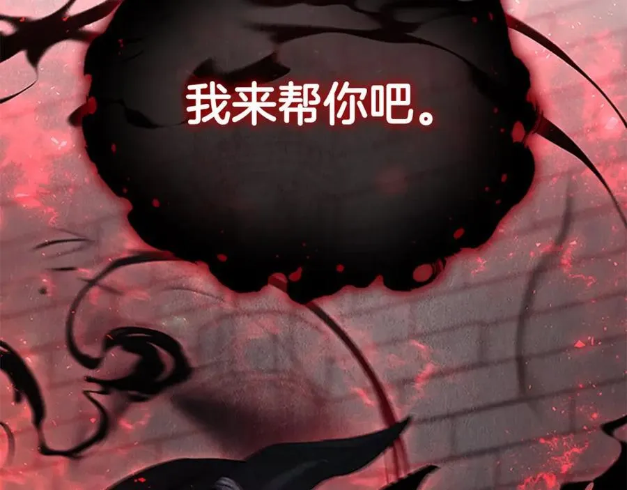 第160话 一见钟情167