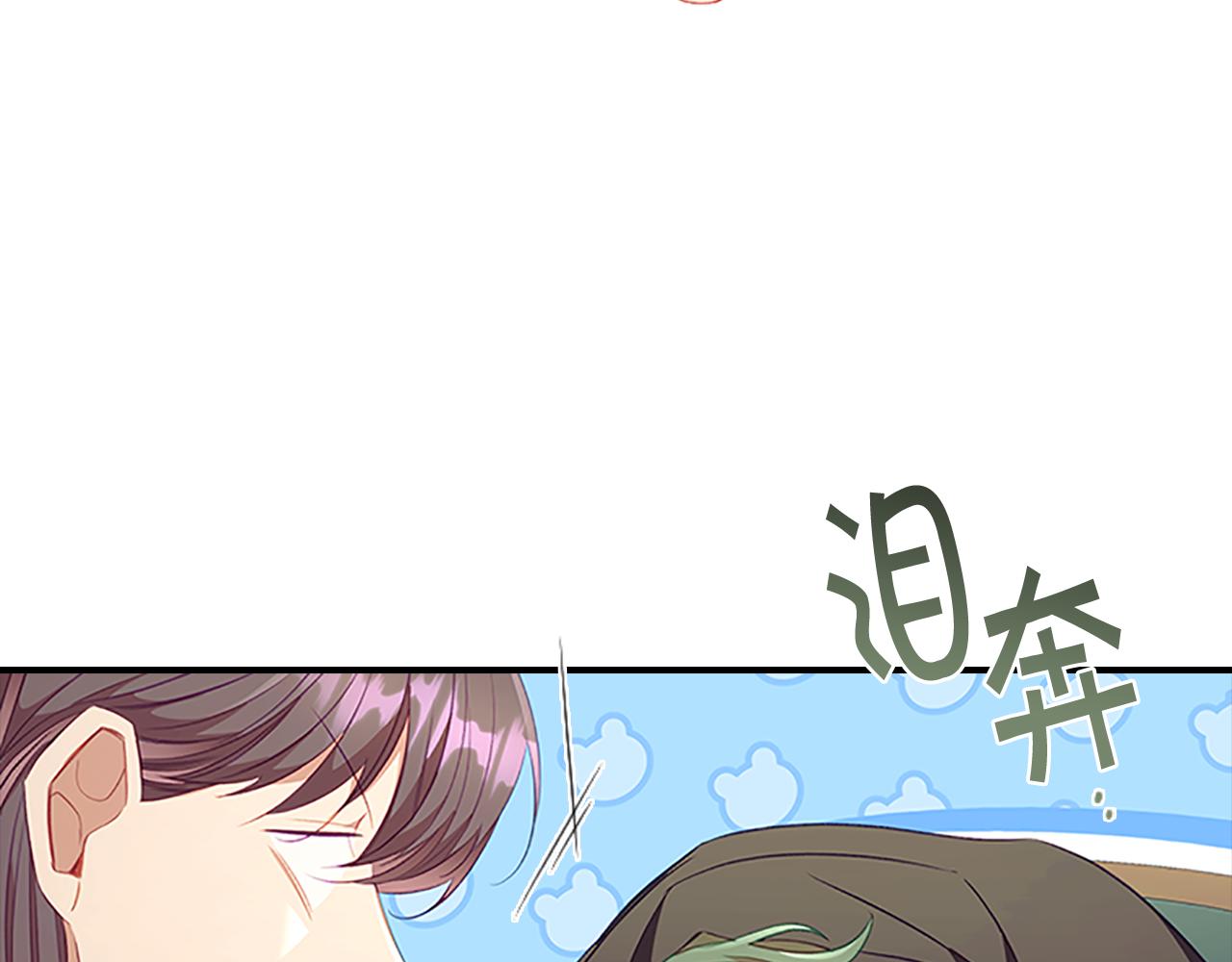 第110话 哥哥永远爱你！26